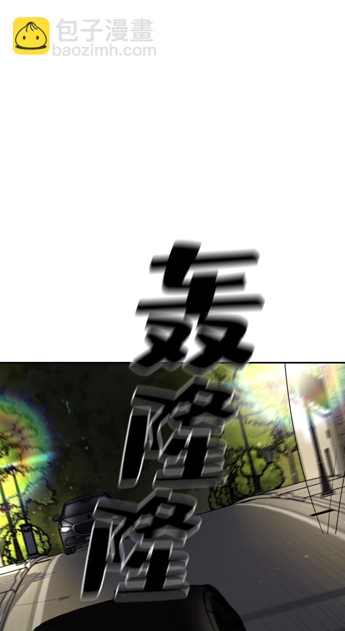 第25话124