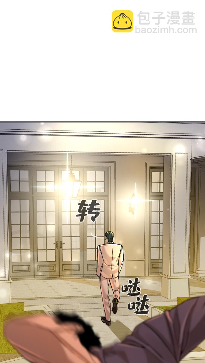 第25话129