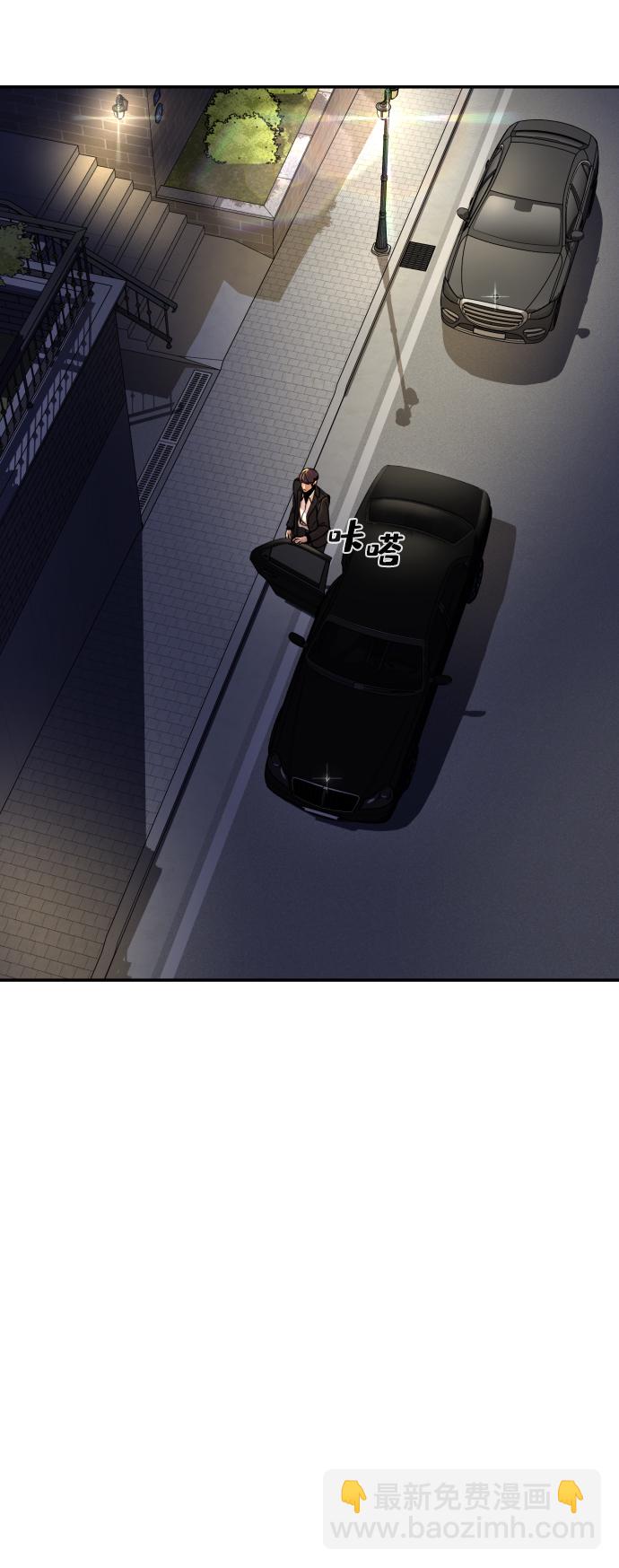 第25话13