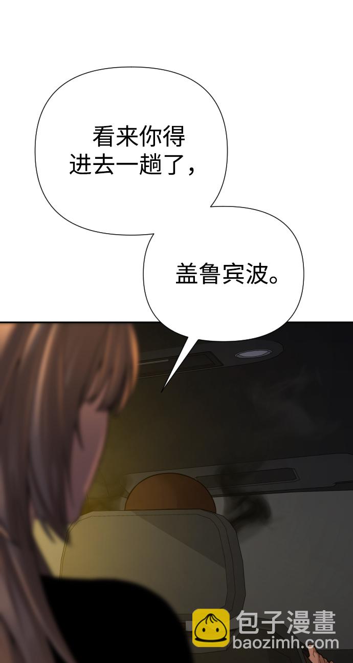 第25话131