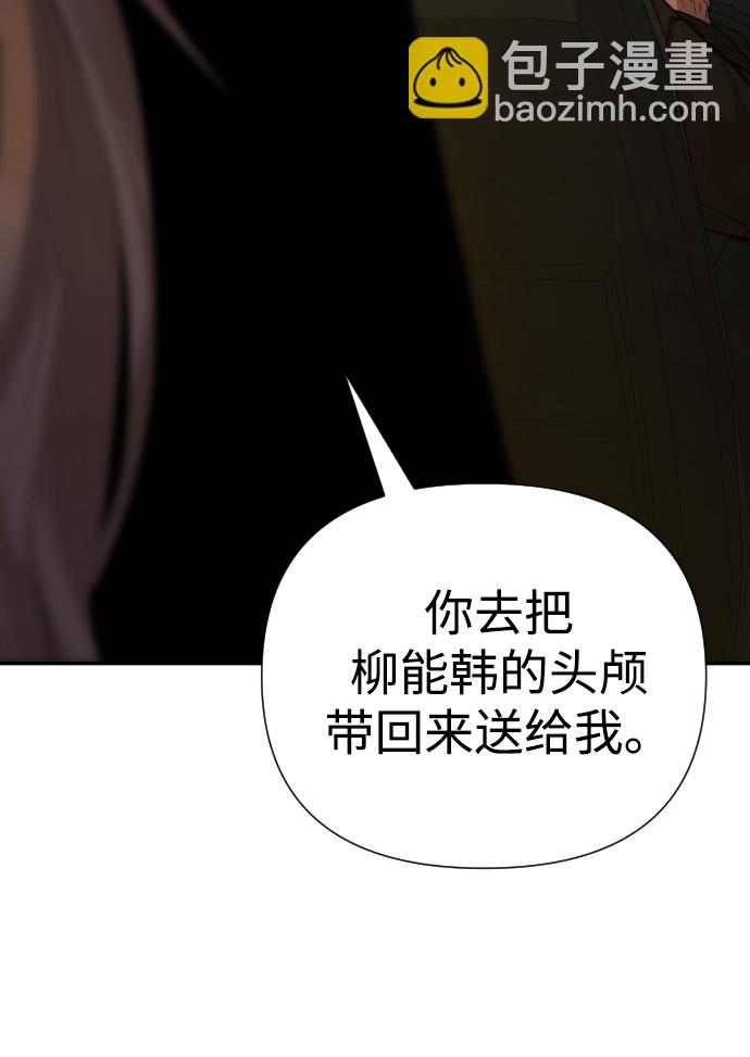 第25话132