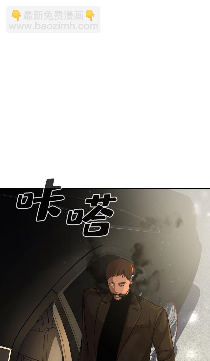 第25话134