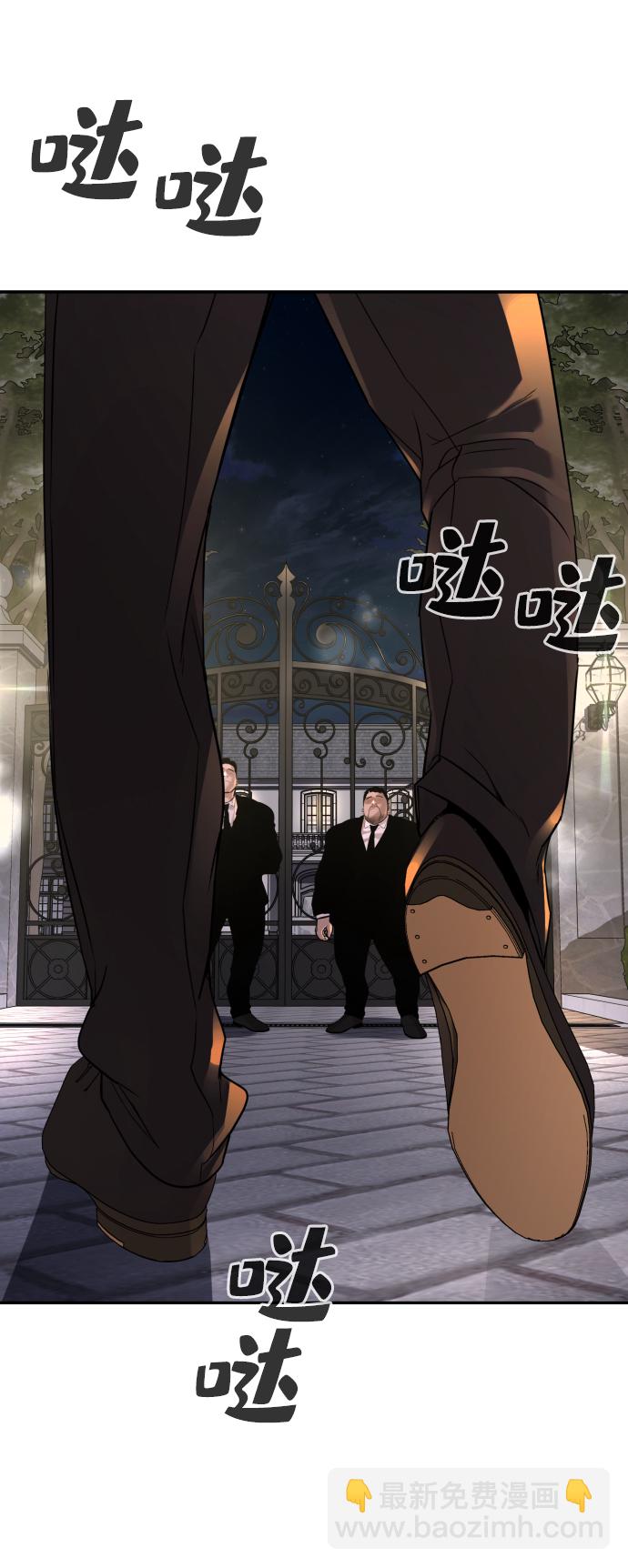 第25话14