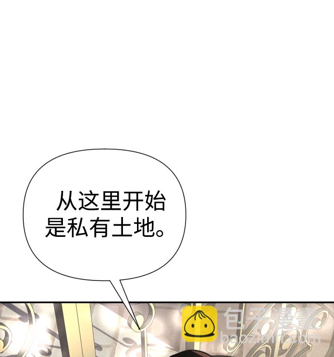 第25话15