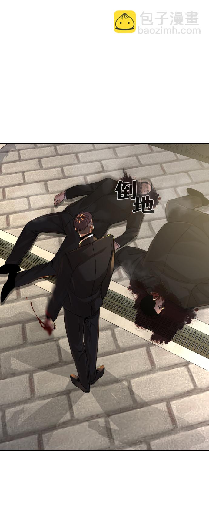 第25话24