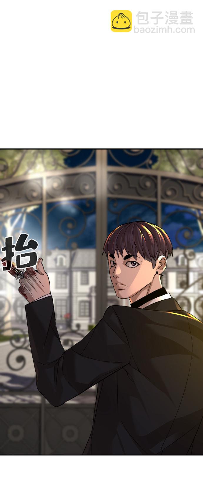 第25话25