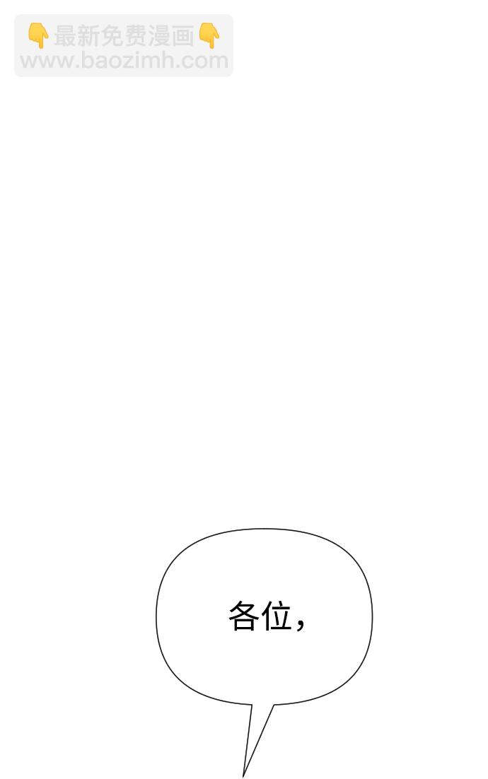 第25话37