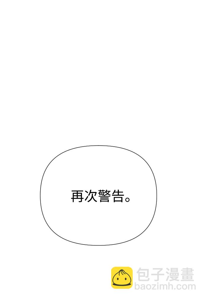 第25话40