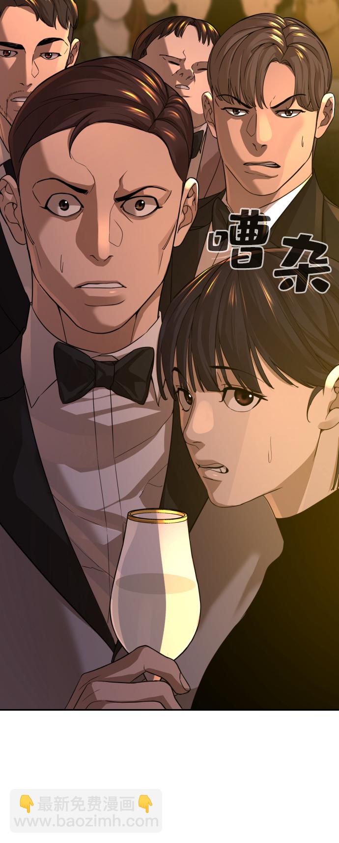 第25话42