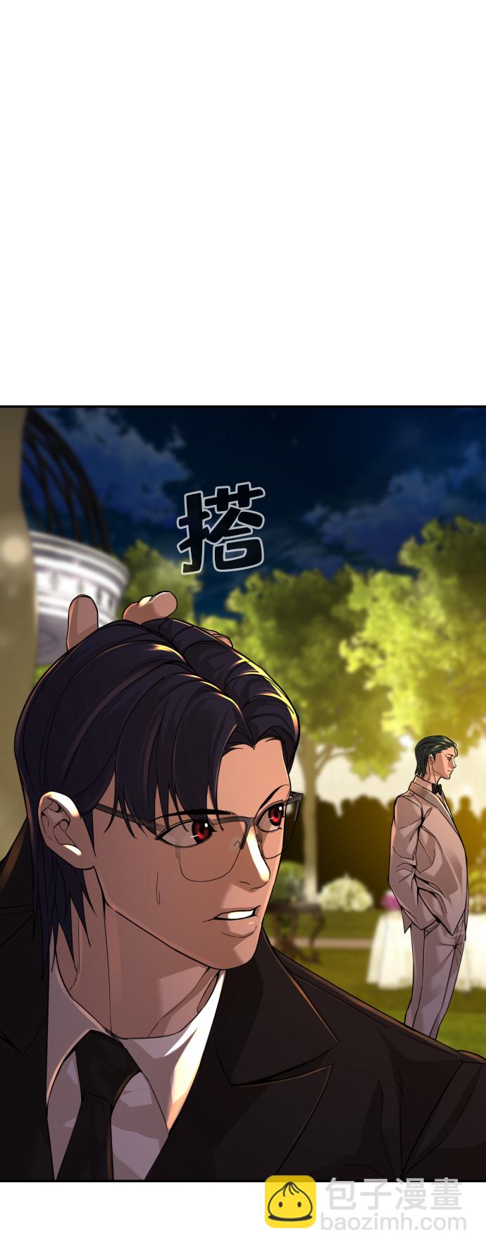 第25话60