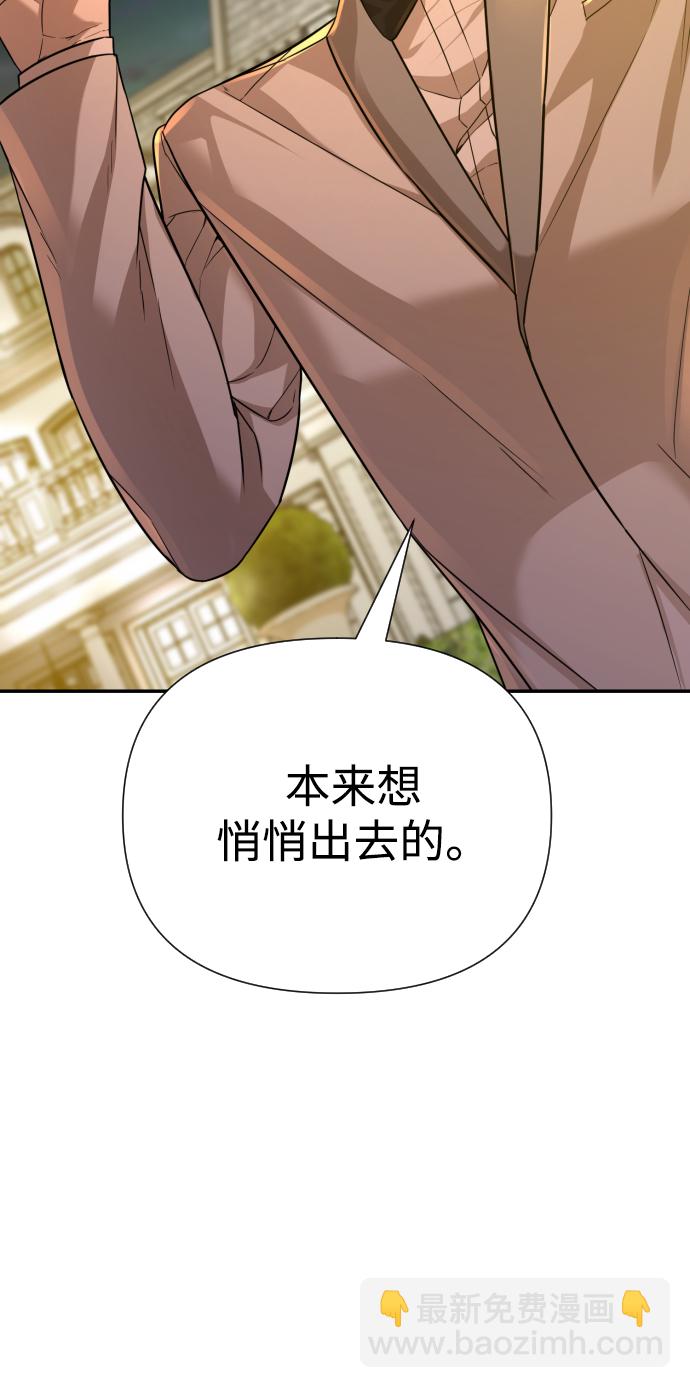 第25话72