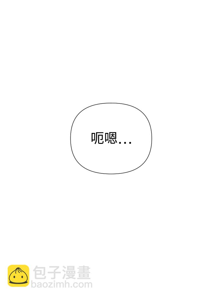 第25话9