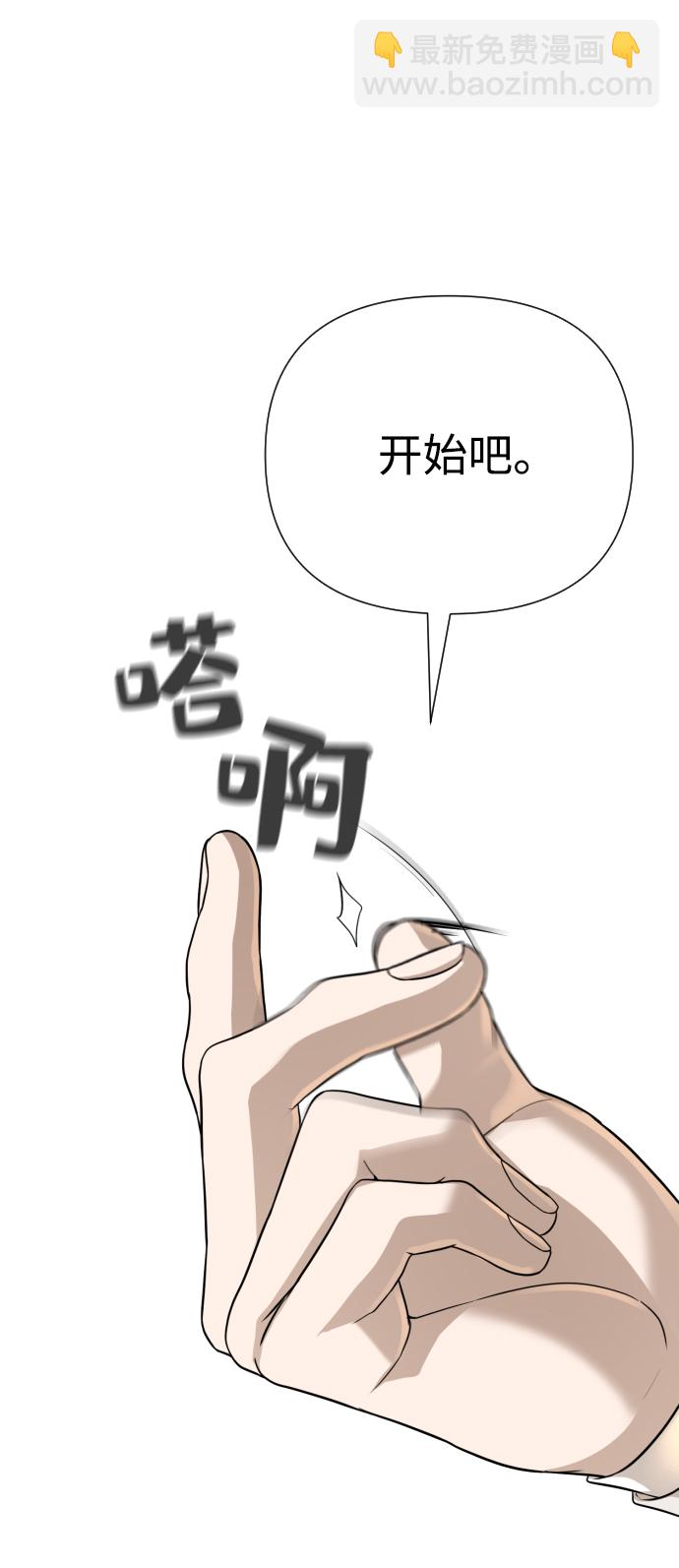 第25话95