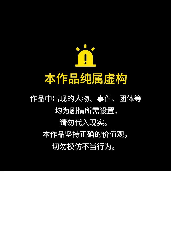 第26话0