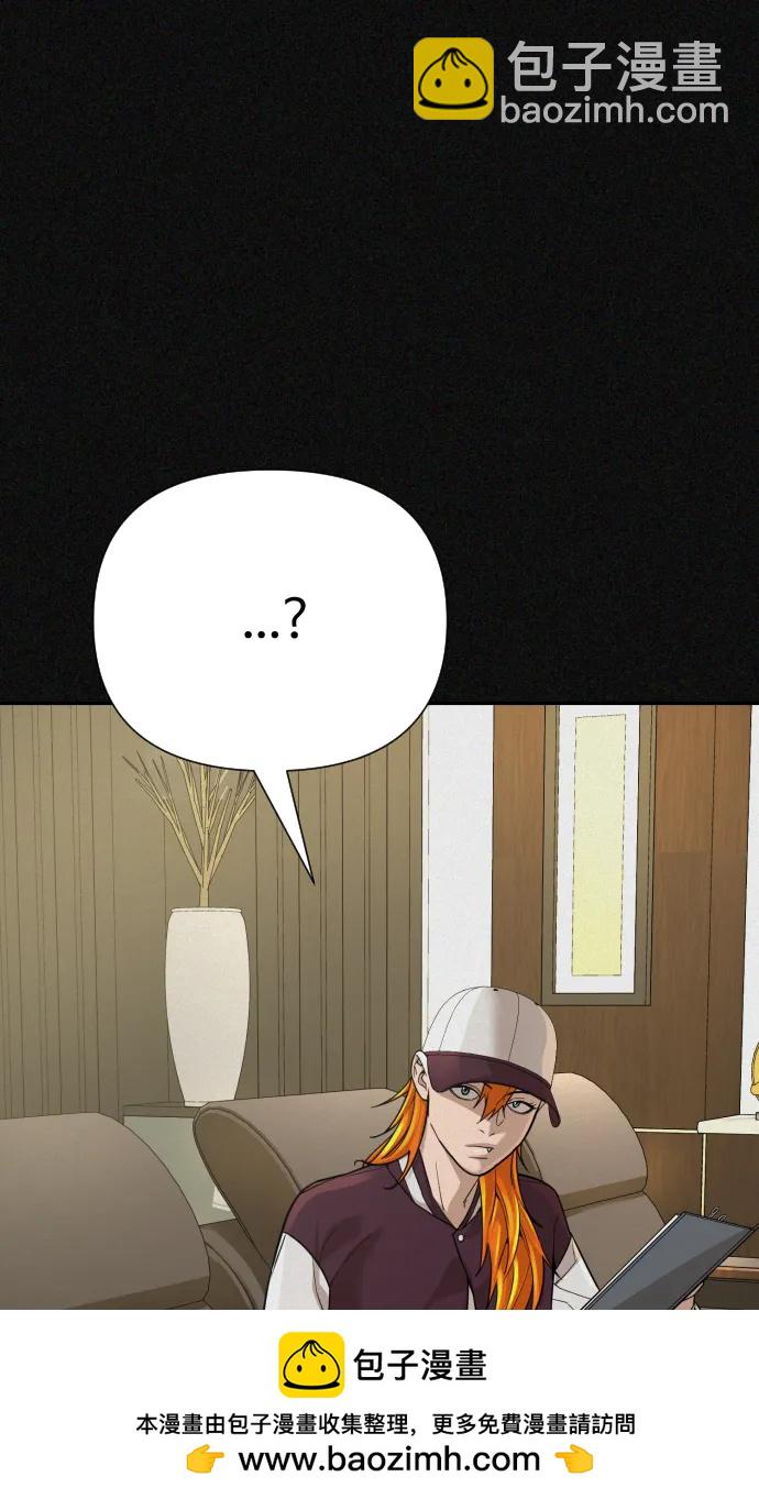第26话107