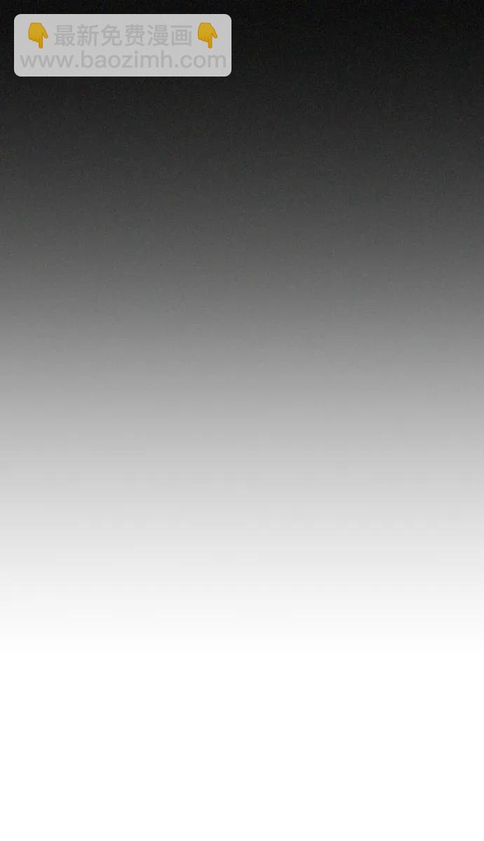 第26话114