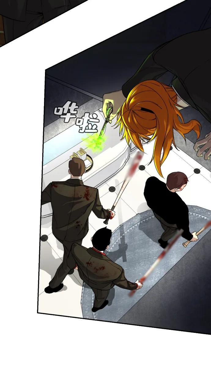 第26话116