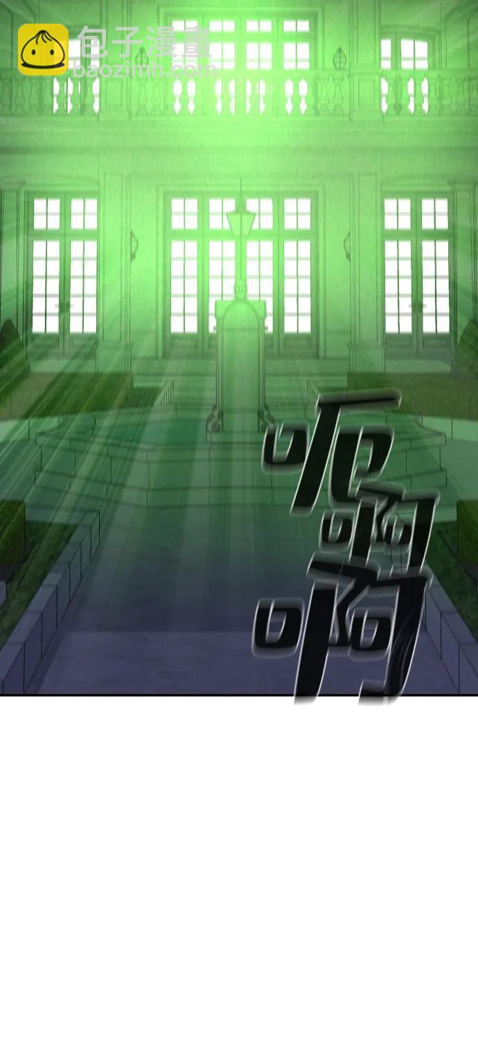 第26话119