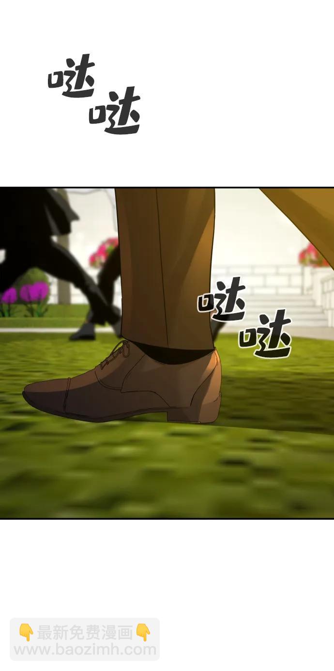 第26话12