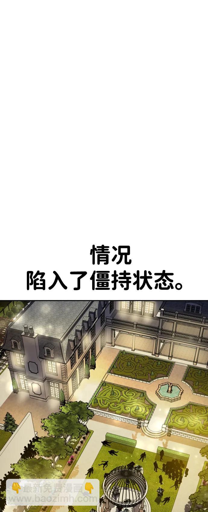 第26话125