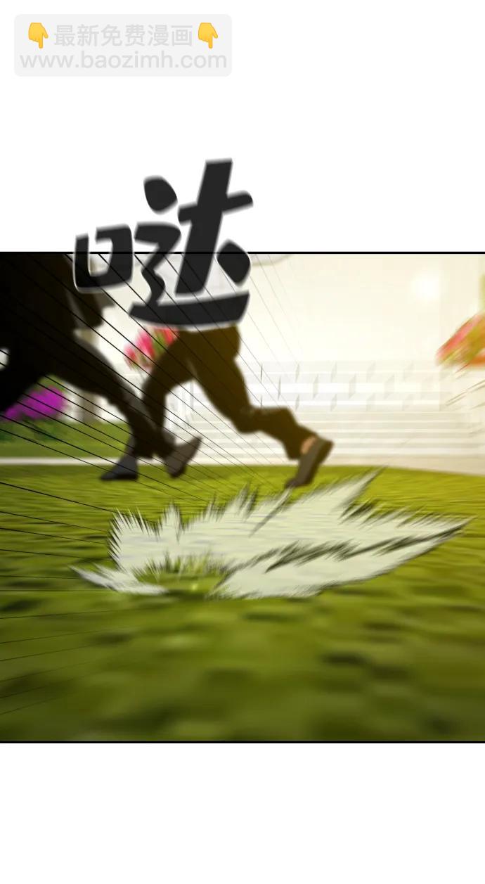 第26话13