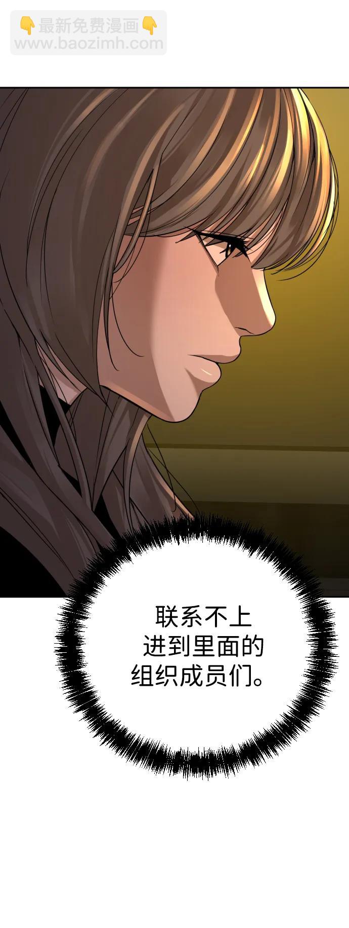 第26话130
