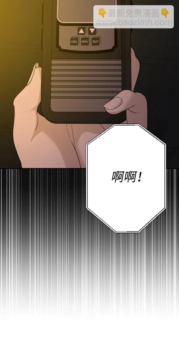 第26话132