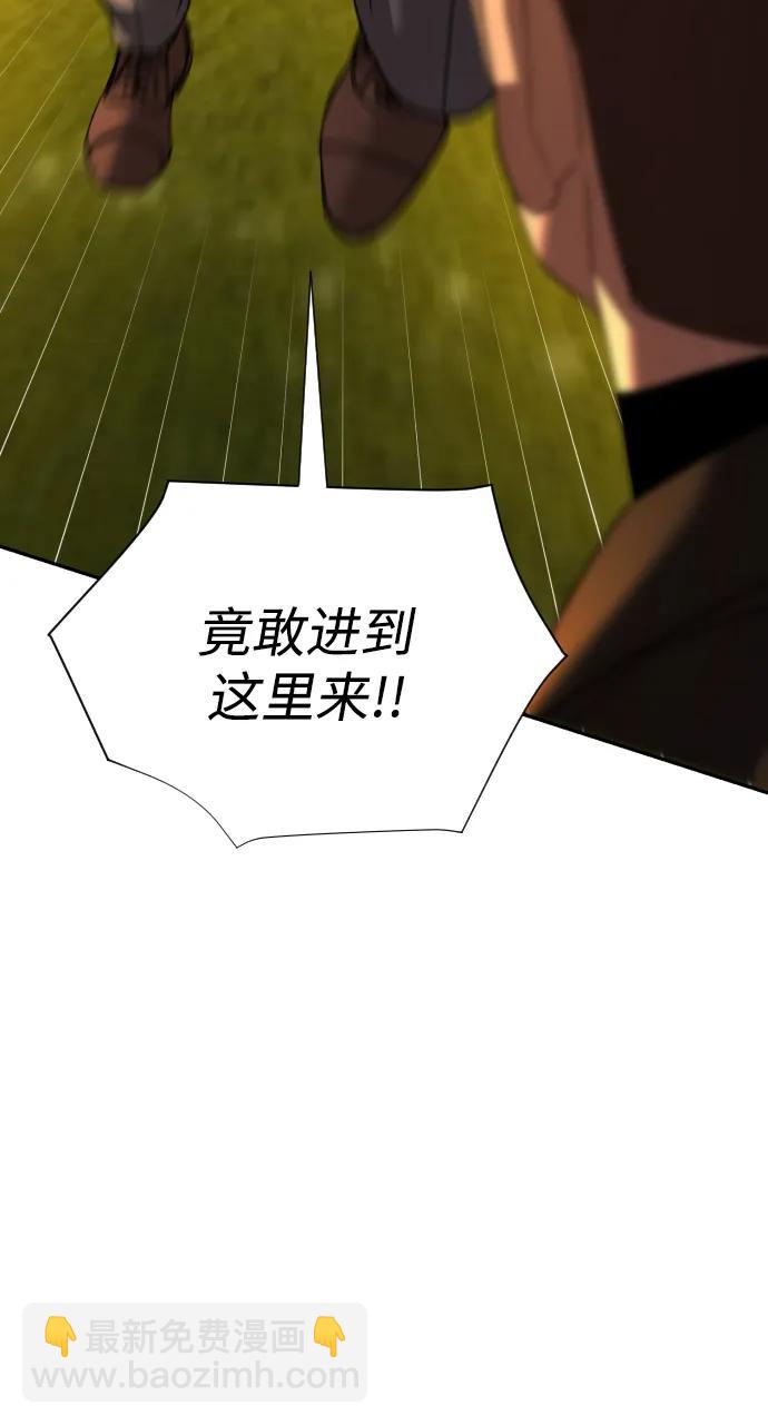 第26话17