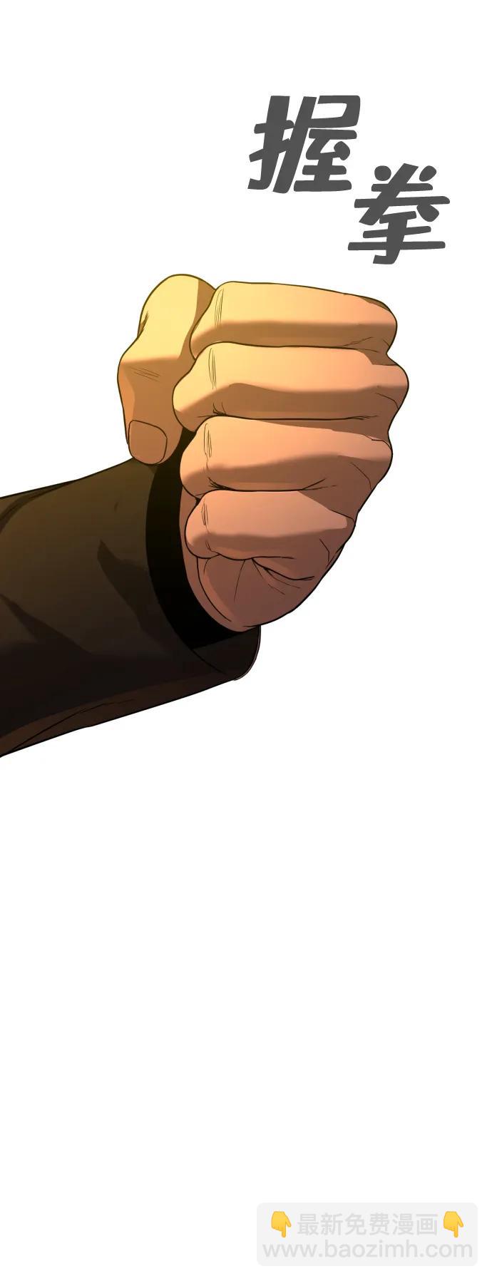 第26话18