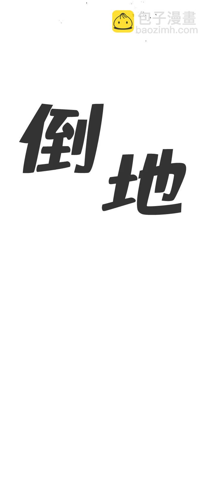 第26话22