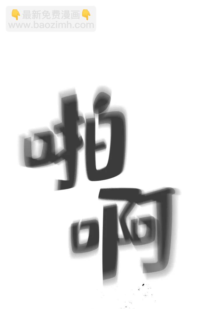 第26话27