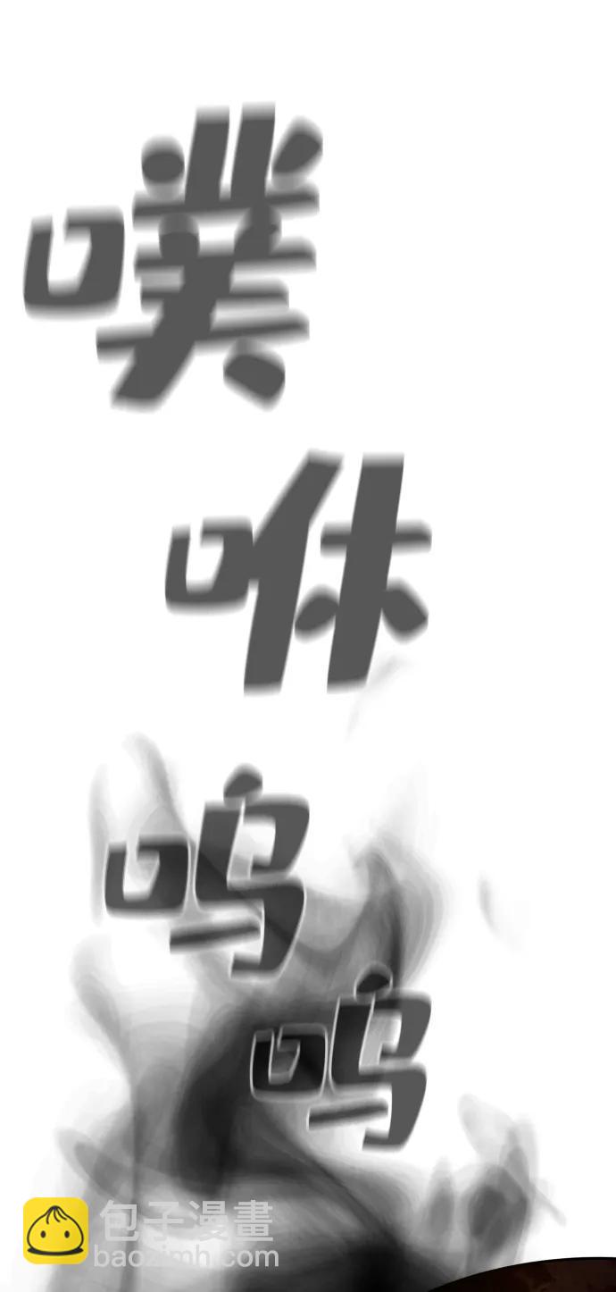 第26话30
