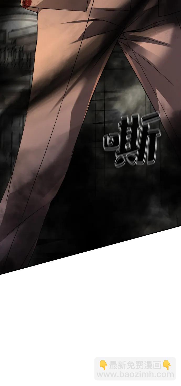 第26话35