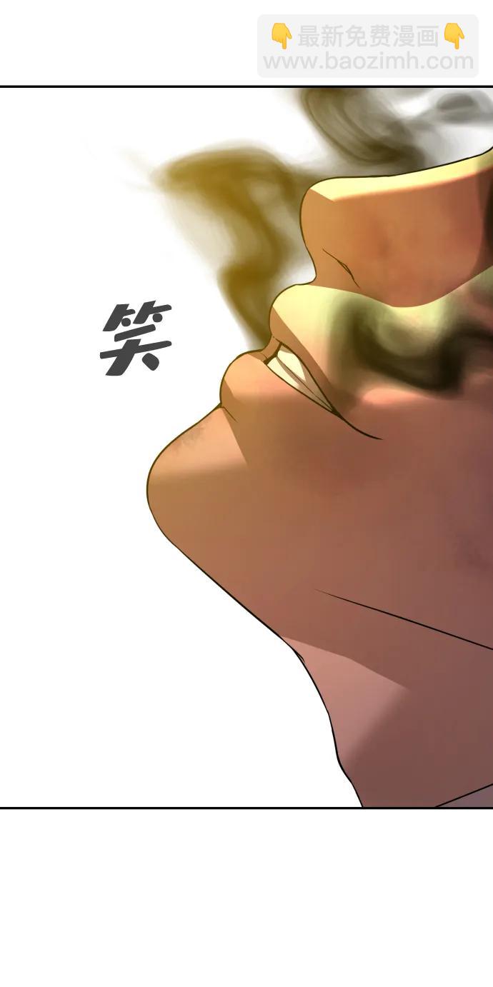 第26话38