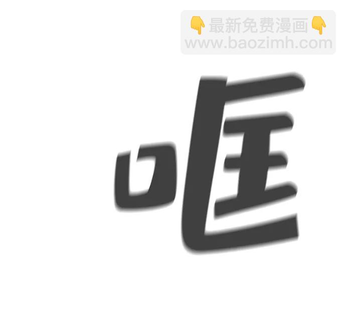 第26话45