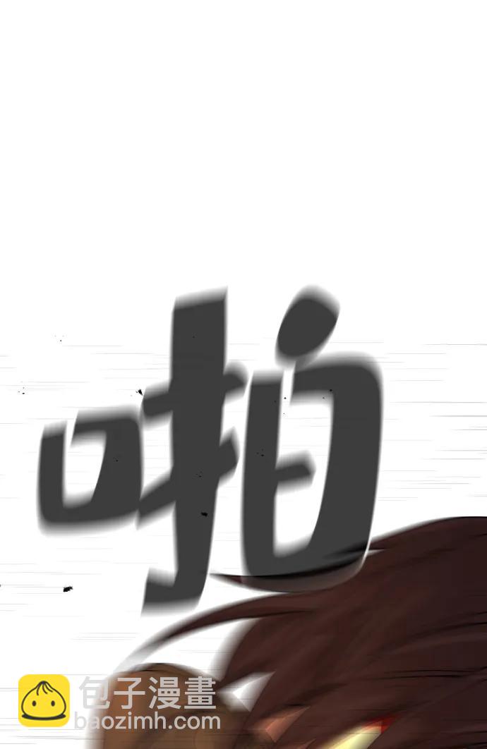 第26话48