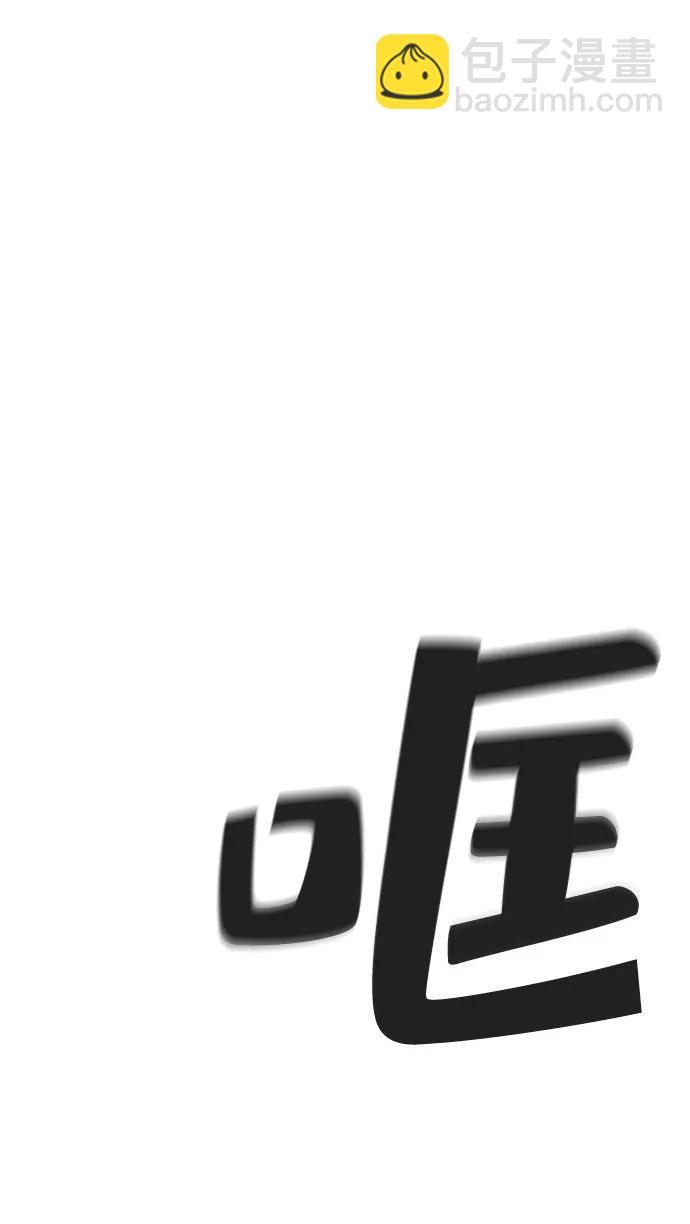 第26话68