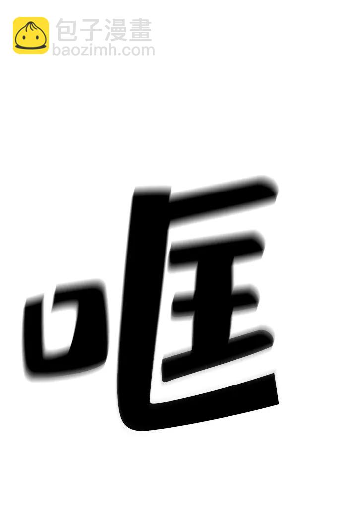 第26话73