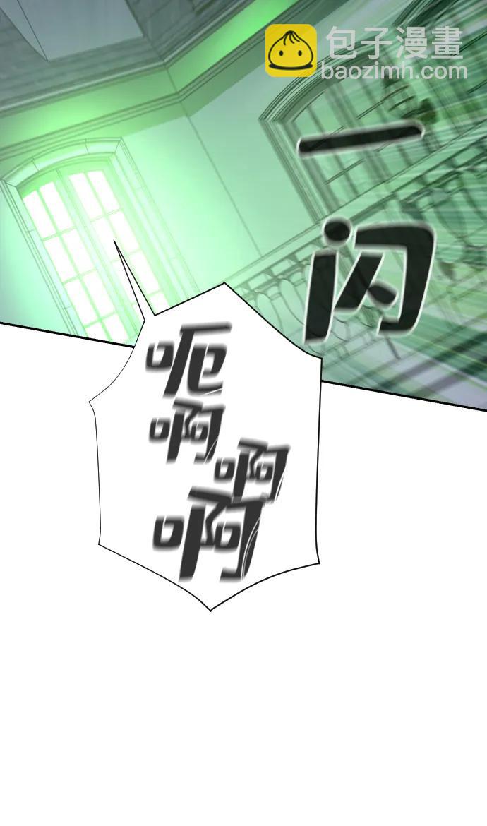第26话98