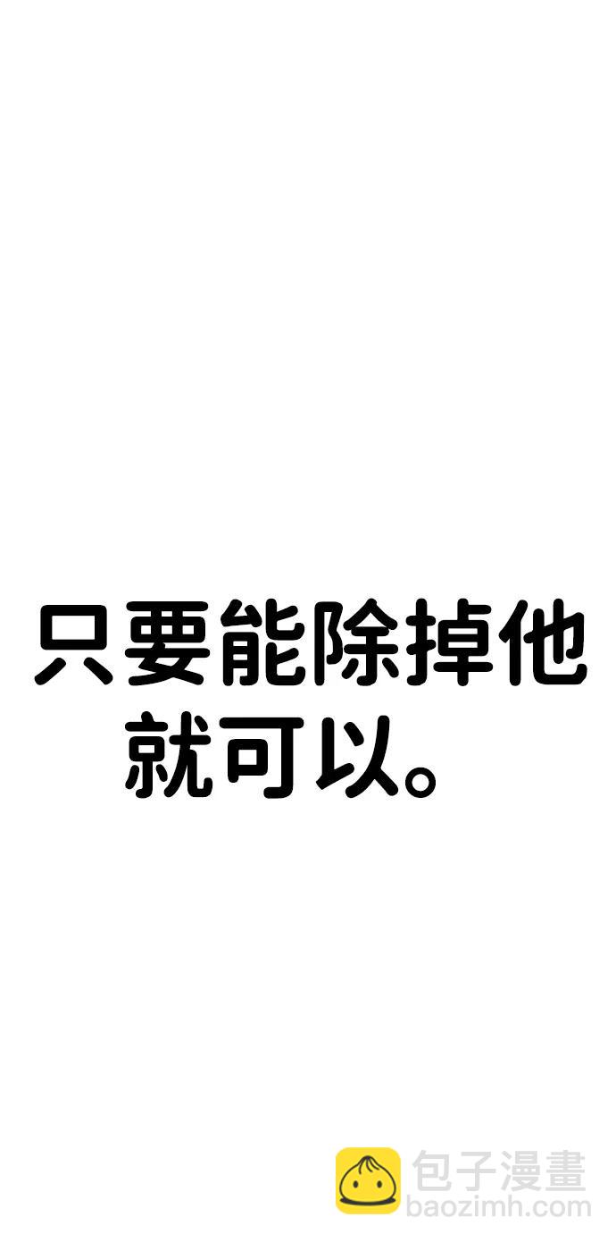 第27话116