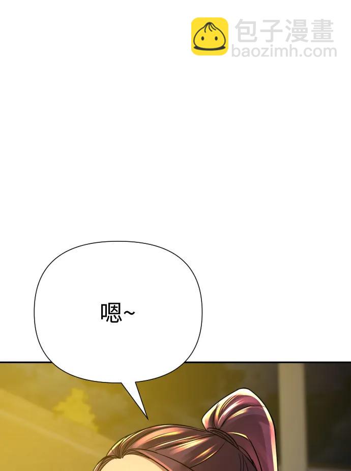 第27话20