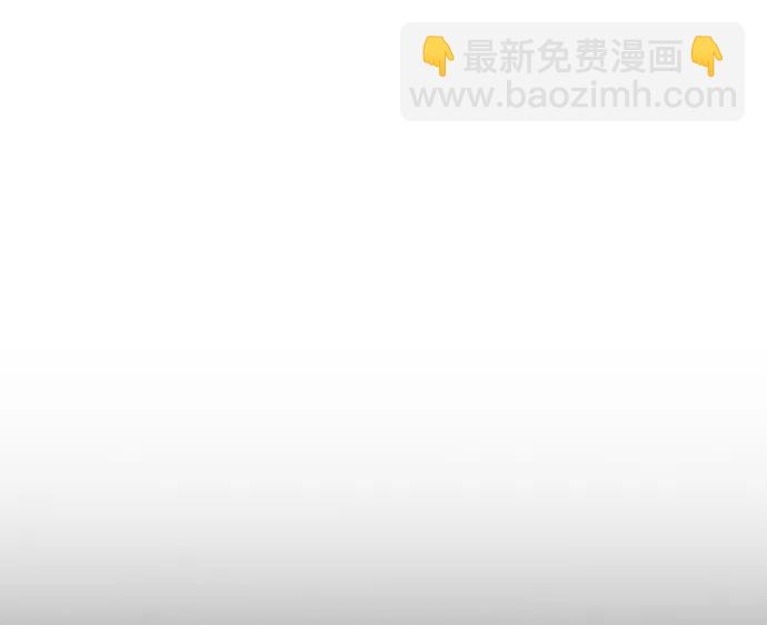 第27话23
