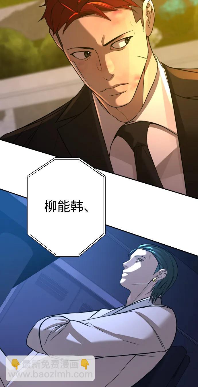 第27话27