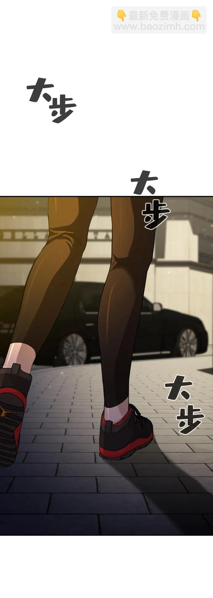 第27话40