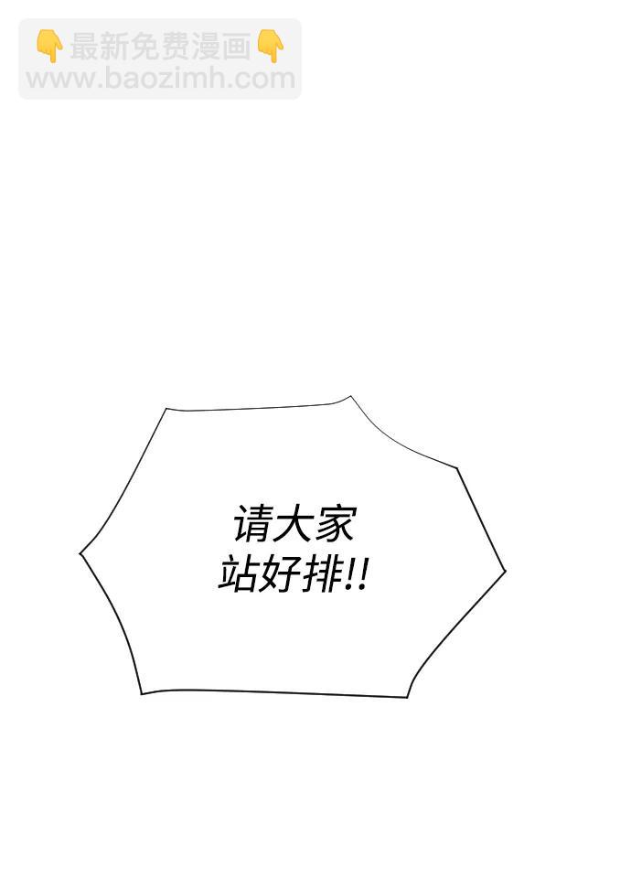 第27话78
