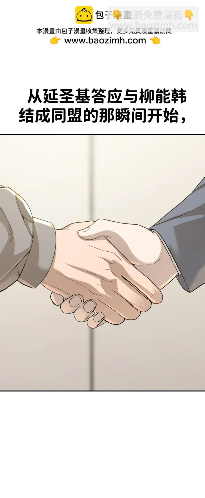 第28话1