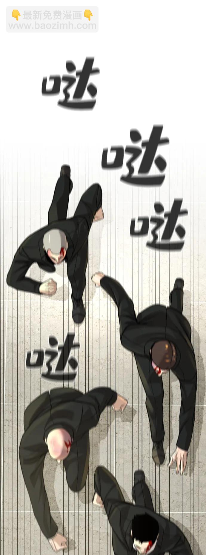 第28话112