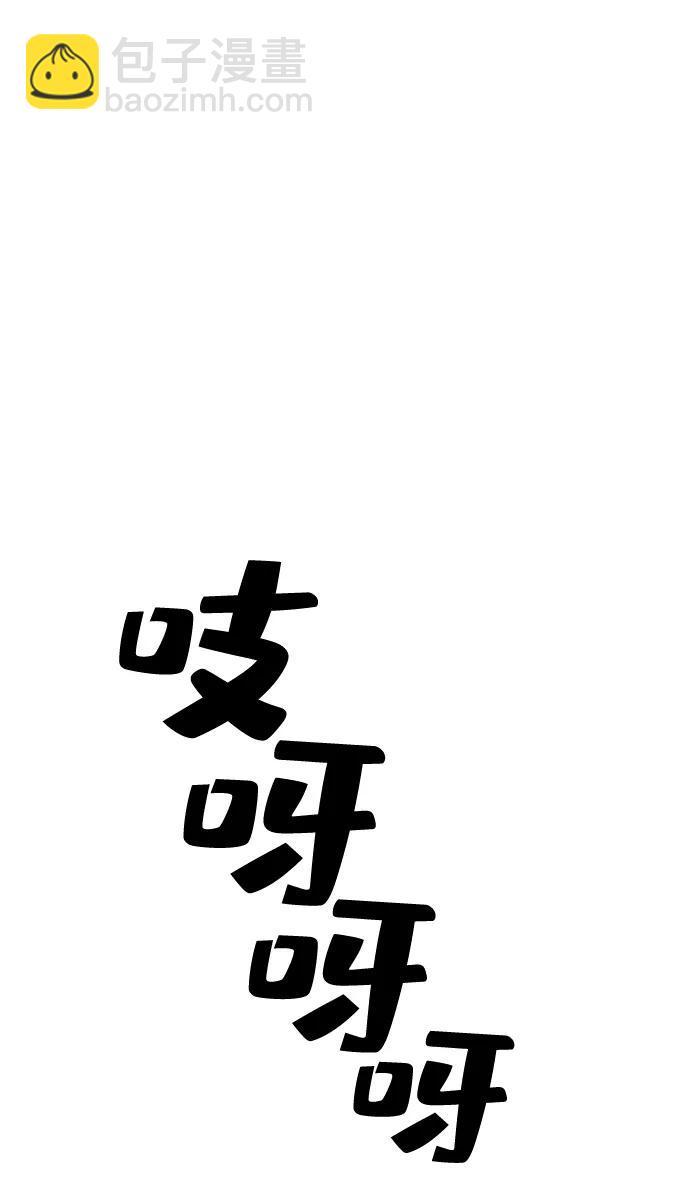 第28话117
