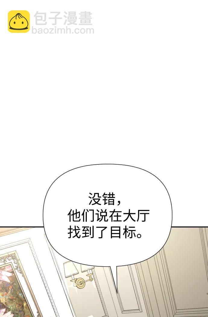 第28话124