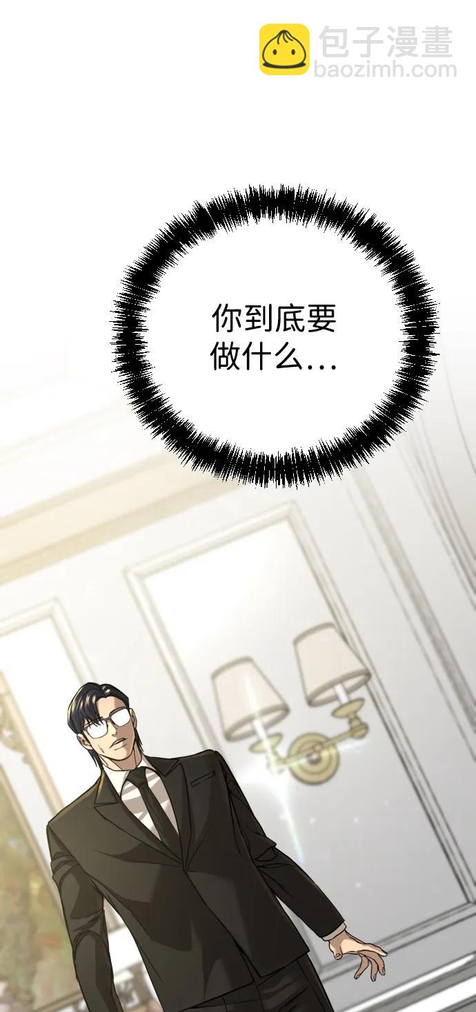 第28话127